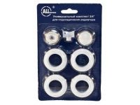 Радиаторний набір футорок Alltermo 1/2" - 1